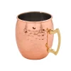 Moscow Mule Vaso Dorado, Cobrizo
